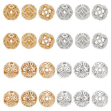 32Pcs 4 Styles Eco-Friendly Rack Plating Brass Beads, Long-Lasting Plated, Hollow, Round, Mixed Color, 8mm, Hole: 1~1.5mm, 8pcs/style