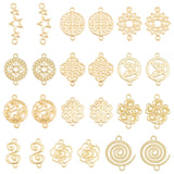 24Pcs 12 Styles Alloy Connector Charms, Flat Round & Sunflower & Flower, Mixed Shapes, Light Gold, 17~25x9~17x1~5mm, Hole: 1.2~1.6mm, 2pcs/style