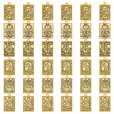 36Pcs 6 Style Tibetan Style Alloy Pendants, Rectangle with Tarot Charm, Antique Golden, 23x14x1.5mm, Hole: 2mm, 6pcs/style