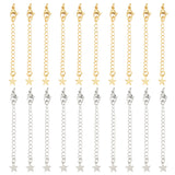 20Pcs 2 Colors Brass Curb Chain Extender, End Chains with Lobster Claw Clasps and Star Chain Tabs, Long-Lasting Plated, Real Gold Plated & Real Platinum Plated, 70x3mm, Hole: 2.5mm, 10Pcs/color