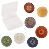 Mixed Stone Beads, No Hole/Undrilled, with Bead Container, Flat Round with Yoga Chakra Pattern, 25~30x5~7mm, 7pcs/box