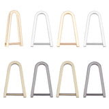 8Pcs 4 Colors Alloy D-Rings with Screw Shackle, Horseshoe U Shape Buckles for Bag Strap Connector, Arch, Mixed Color, 5x3x0.45cm, 2pcs/color