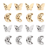 16Pcs 4 Style 304 Stainless Steel Beads, Butterfly & Moon, Golden & Stainless Steel Color, 8~10x7~10x3mm, Hole: 2mm, 4pcs/style