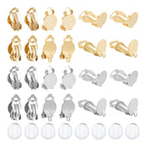 56Pcs 4 Style 304 Stainless Steel Clip-on Earring Findings, Clip on Earring Pads, Flat Round, with 56Pcs Silicone Earring Pads, Golden & Stainless Steel Color, 16~18x10x7mm, 14Pcs/style