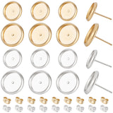40Pcs 4 Style Brass Flat Round Stud Earring Settings, Long-Lasting Plated, with 40Pcs Ear Nuts, Mixed Color, 10~12mm, Pin: 0.7mm, Tray: 8~10mm, 10Pcs/style