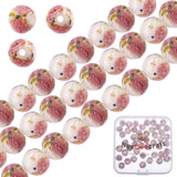 Handmade Gold Sand Lampwork Beads, Inner Flower, Round, Creamy White, 8x7~8mm, Hole: 1.4mm, 50pcs/box