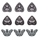 18Pcs 3 Style Halloween Printed Opaque Acrylic Pendants, Heart/Butterfly Charms, Mixed Patterns, 32.5~42.5x40.5~50.5x2.4~2.7mm, Hole: 1.6~1.8mm, 6pcs/style