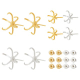 4 Pairs 4 Style Brass Prong Earring Settings, 6 Claws Blank Earring Post, with 12Pcs Stainless Steel Ear Nuts, Mixed Color, 13~15x12~16mm, Pin: 0.8mm,Tray: 3~4x11~14mm, 1 Pair/style