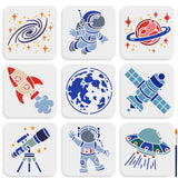 1 Set Space Theme PET Hollow Out Drawing Painting Stencils, for DIY Scrapbook, Photo Album, with 1Pc Art Paint Brushes, Planet, 150x150mm, 9pcs/set