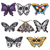 8Pcs 8 Style Moth Computerized Embroidery Cloth Iron on/Sew on Patches, Costume Accessories, Appliques, Mixed Color, 55~83x63~102x1.2~1.9mm, 1pc/style