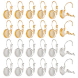 40Pcs 2 Colors 304 Stainless Steel Leverback Earring Settings, Flat Round, Golden & Stainless Steel Color, Tray: 8mm, 18x10x11mm, Pin: 0.7mm, 20Pcs/color