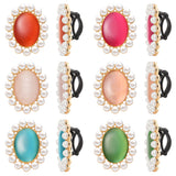 12Pcs 6 Colors Oval Detachable Cat Eye & Imitation Pearl Shoe Decoration, with Alloy & Plastic Buckle Clip, Mixed Color, 28x23x15mm, 2pcs/color