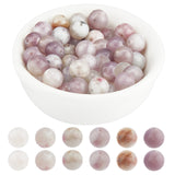 Dyed Round Natural Pink Tourmaline Beads Strands, 8mm, Hole: 1mm, about 51pcs/strand, 15.3 inch, 1strand/box