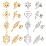 32Pcs 8 Style 304 Stainless Steel Stud Earring Findings, with Loop and Ear Nuts/Earring Backs, Leaf & Flower, Golden & Stainless Steel Color, 13.5~19x8~11mm, Hole: 1~1.2mm, Pin: 0.7mm, 4pcs/style