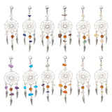 24Pcs 12 Colors Woven Net/Web with Wing Tibetan Style Alloy Pendant Decorations, with Gemstone Chip & Wood Beads, 94mm, 2pcs/color