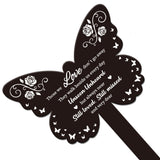 Acrylic Garden Stake, Ground Insert Decor, for Yard, Lawn, Garden Decoration, Butterfly with Memorial Words, Flower, 205x145mm