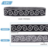 Ethnic Style Polyester Ribbon, Jacquard Ribbon, Tyrolean Ribbon, Clothing Accessories, Flat, Silver, Cloud Pattern, 1-3/8 inch(33.5mm), about 4.16 Yards(3.8m)/pc