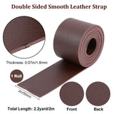 2M Flat Double Face Lychee Pattern Imitation Leather Band, Coconut Brown, 50x1.8mm, about 2.19 Yards(2m)/Roll