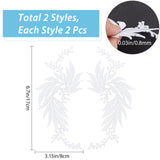 4Pcs 2 Style Leaf Computerized Embroidery Cloth Iron on/Sew on Patches, Costume Accessories, Appliques, White, 170x80x0.8mm, 2pcs/style