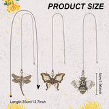 Insect Theme Tibetan Style Alloy Ceiling Fan Pull Chain Extenders, with Iron Ball Chain, Butterfly, Dragonfly & Bees, Antique Bronze, 364~376mm, 3 style, 2pcs/style, 6pcs/set