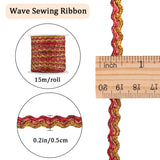 1Pc Sparkle Wavy Polyester Ribbons, with 1Pc Plastic Empty Spools, Red, 1/4 inch(5mm), about 16.40~18.59 Yards(15~17m)/Roll