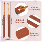Imitation Leather Bible Quote Bookmarks, Inspirational Christian Bookmarks, with Wax Cord, for Book Lovers, Saddle Brown, 150x13x1.5mm, 12pcs/set.