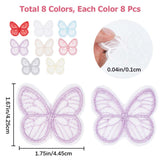 64Pcs 8 Colors  Butterfly Organgza Lace Embroidery Ornament Accessories, Applique Patch, Sewing Craft Decoration, Mixed Color, 42.5x44.5x1mm, 8pcs/color