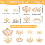 80Pcs 8 Style Brass Bead Caps, Flower, Real 18K Gold Plated, 4~13.5x4~13.5x1.5~6mm, Hole: 0.9~1.4mm, 10pcs/style