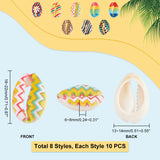 80Pcs 8 Styles Printed Natural Cowrie Shell Beads, No Hole/Undrilled, Mixed Color, 18~22x13~14x6~8mm, about 10pcs/style