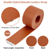 2M Flat Double Face Lychee Pattern Imitation Leather Band, Chocolate, 37.5x1.8mm, about 2.19 Yards(2m)/Roll