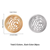 Hollow Lantern Iron Wire Bead Cage Pendants, Mixed Color, 21x19.5mm, Hole: 5.5mm, 2 colors, 20pcs/color, 40pcs