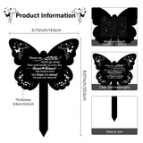 Acrylic Garden Stake, Ground Insert Decor, for Yard, Lawn, Garden Decoration, Butterfly with Memorial Words, Heart Pattern, 205x145mm