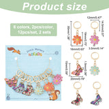 Alloy Enamel Pendant Stitch Markers, Crochet Leverback Hoop Charms, Locking Stitch Marker with Wine Glass Charm Ring, Butterfly & Flower, Mixed Color, 3.5cm, 2 style, 6pcs/style, 12pcs/set
