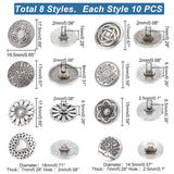 80Pcs 8 Style 1-Hole Zinc Alloy Shank Button, Flat Round, Antique Silver, 15~17.5x15~17.5x6.5~8mm, Hole: 2mm, 10pcs/style