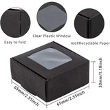 Kraft Paper Box, Square, Black, 65x65x30mm