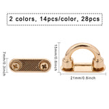 28Pcs 2 Colors Alloy D-Ring Suspension Clasps with Screw & Gasket, Arch Bridge Buckles for Bag Strap Connector, Platinum & Light Gold, 1.5x2.1x0.7cm, Inner Diameter: 1x0.8cm, 14pcs/color