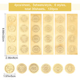 30 Sheets 6 Style Self Adhesive Gold Foil Embossed Stickers, Medal Decoration Sticker, Mixed Patterns, 22x6x5x0.05cm, 5 sheet/style