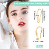 30Pcs Rack Plating Eco-friendly Brass Earring Hooks, with Vertical Loop, Lead Free & Cadmium Free, Real 24K Gold Plated, 16x2.5mm, Hole: 1.5mm, Pin: 1mm