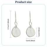 White Acrylic Round Beaded Dangle Earrings, Alloy Wire Wrap Jewelry for Women, Platinum, 31mm, Pin: 0.6mm, 1 Pair/box