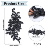 3D Flower Polyester Embroidery Ornament Accessories, with Glass, Applique Patch, Sewing Craft Decoration, Black, 410x192x2.5mm