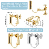 20Pcs 2 Colors Brass Converters Findings, for Non-Pierced Ears, Real Gold Plated & Real Platinum Plated, 14x16x5mm, Hole: 0.6mm, 10Pcs/color