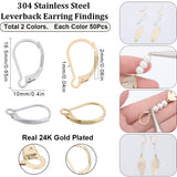 100Pcs 2 Colors 304 Stainless Steel Leverback Earring Findings, with Loops, Real 24K Gold Plated & Stainless Steel Color, 16.5x10x2mm, Pin: 1mm, 50Pcs/color