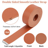 2M Flat Single Face Lychee Pattern Imitation Leather Band, Chocolate, 25x1.8mm, about 2.19 Yards(2m)/Roll