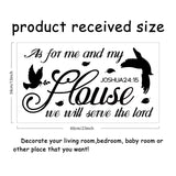PVC Wall Stickers, for Wall Decoration, Word As For Me And My House We Will Serve The Lord, Pigeon Pattern, 340x600mm