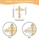 4Pcs 2 Colors Polyester Metallic Thread Embroidery Applique Patch, Sewing Craft Decoration, Religion Cross with Flower, Mixed Color, 277x188x1.5mm, 2pcs/color