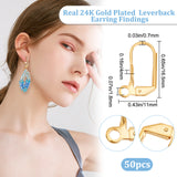 50Pcs Brass Leverback Earring Findings, with Horizontal Loops, Golden, 16.5x11x4mm, Pin: 0.7mm, Hole: 1.8mm