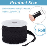 Nylon Elastic Cord, Flat with Laciness, Garment Accessories, Black, 12mm, about 10.94 Yards(10m)/Roll