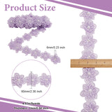 Organza Ribbon, with ABS Plastic Imitation Pearl Bead, Flower, Lilac, 2-3/8 inch(60mm), about 5.00 Yards(4.57m)/Roll