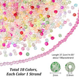 18 Strands 18 Colors Transparent Gradient Color Glass Beads Strands, Faceted Round, Mixed Color, 2mm, Hole: 0.8mm, about 180~186pcs/strand, 13.98~14.65''(35.5~37.2cm),  1 strand/color