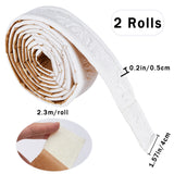 2Pcs PVC Foam 3D Self-Adhesive Waterproof Wallpaper Border, Flower Lines Skirting Stickers Wall Trim for Living Room Home Office Hotel DIY Decoration, White, 40mm, 2.3m/roll, 1 roll/pc